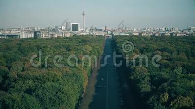 参观柏林最多的地标：勃兰登堡门、柏林多姆和德<strong>国电</strong>视塔